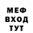 Первитин кристалл SVVZ