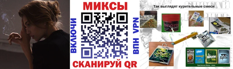 даркнет сайт  Ивантеевка  БУТИРАТ BDO 