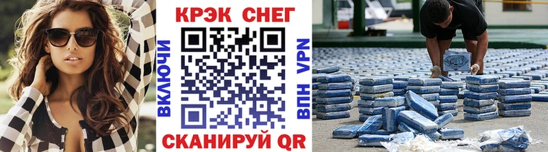 Cocaine Columbia продажа наркотиков Ивантеевка
