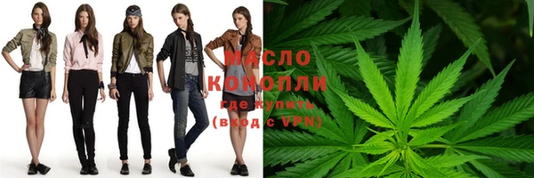 MDMA Семикаракорск
