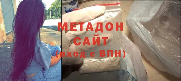 герыч Зеленокумск