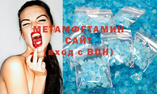 COCAINE Семёнов