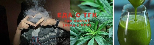 COCAINE Семёнов