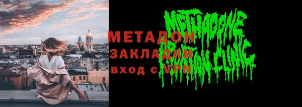 сатива Семилуки