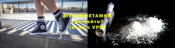 сатива Семилуки