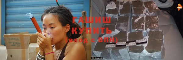 MDMA Семикаракорск