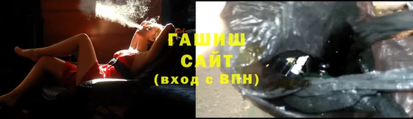MDMA Семикаракорск