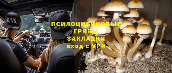MDMA Семикаракорск