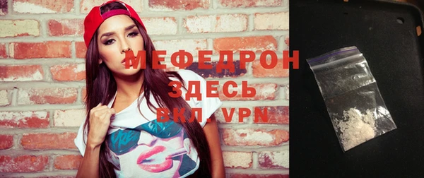 сатива Семилуки