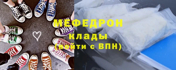 сатива Семилуки