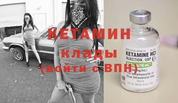 крисы Заводоуковск