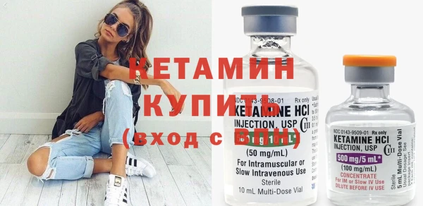 сатива Семилуки