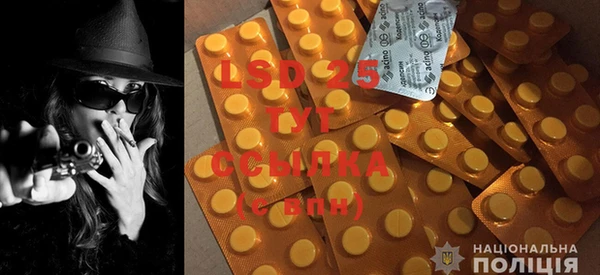 MDMA Семикаракорск