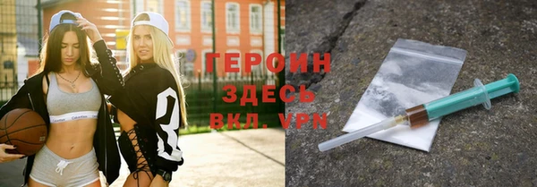 MDMA Семикаракорск