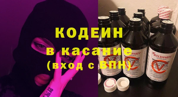 мяу мяу мука Валдай