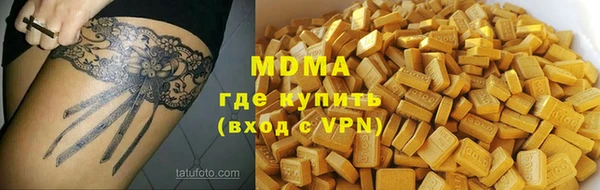 2c-b Ельня