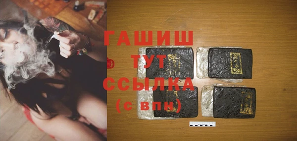 крисы Заводоуковск