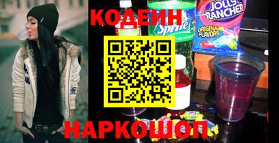 экстази Кунгур
