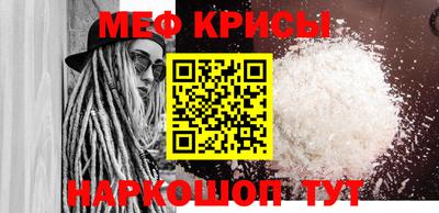 экстази Кунгур