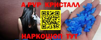 экстази Кунгур