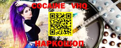 экстази Кунгур