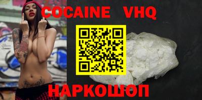 экстази Кунгур