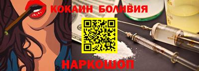 МДМА Кулебаки