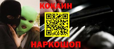 МДМА Кулебаки