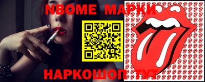 МДМА Кулебаки
