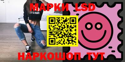 МДМА Кулебаки