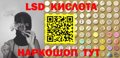 первитин Кумертау