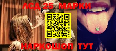 МДМА Кулебаки