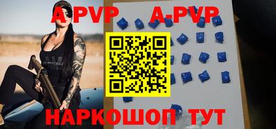 экстази Кунгур