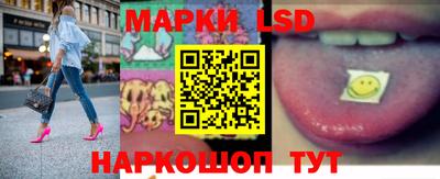 экстази Кунгур
