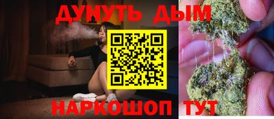 экстази Кунгур