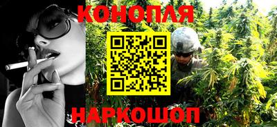 экстази Кунгур