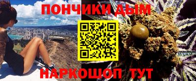 экстази Кунгур