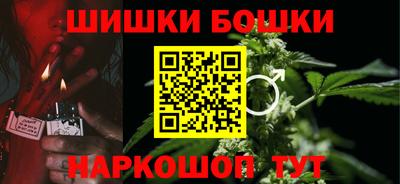 МДМА Кулебаки