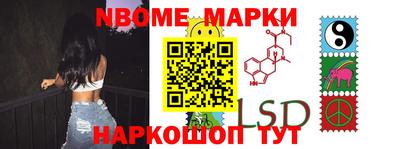 экстази Кунгур