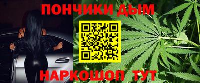 первитин Кумертау