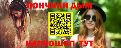 МДМА Кулебаки