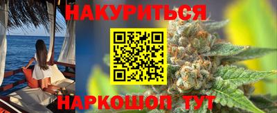 экстази Кунгур