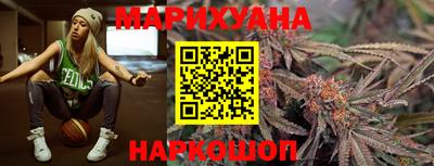 первитин Кумертау