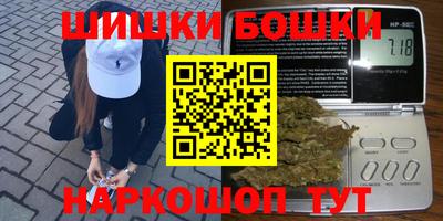 экстази Кунгур