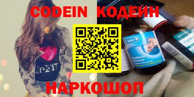 МДМА Кулебаки