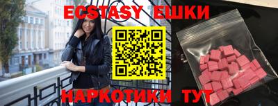 первитин Кумертау