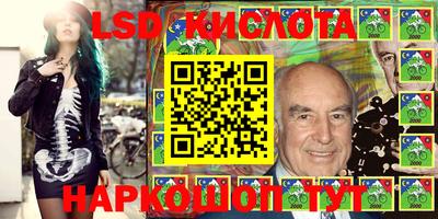 первитин Кумертау