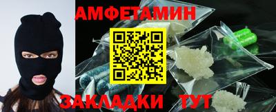 экстази Кунгур