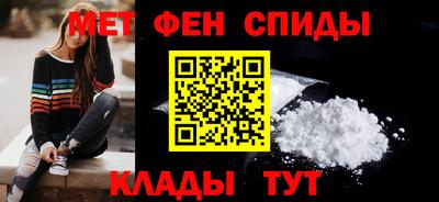 МДМА Кулебаки