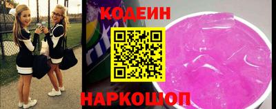 первитин Кумертау